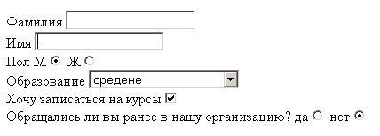 Задание к лабораторной работе 2 Задание к лабораторной работе 2